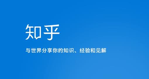 知乎涨粉技术IP操盘手线下课，​内容很体系值得一学原价16800-狼哥资源库