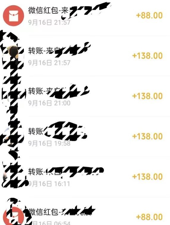 小红书搬砖项目，无货源美甲美睫，日入400一1000+【揭秘】-狼哥资源库