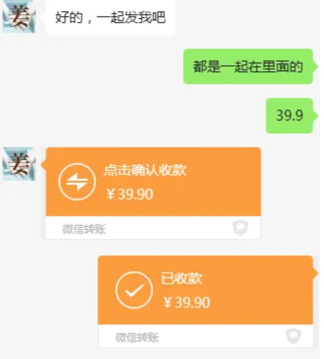 教务资料项目，简单复制，日入500元【完整SOP教程+虚拟资料】-狼哥资源库